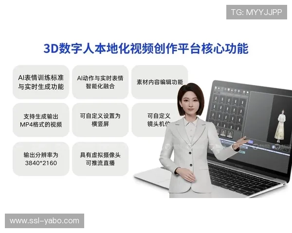 内容生产团队与技术方 在智能化推进阶段深化了制播协同 内容生产团队与技术方 在智能化推进阶段深化了制播协同