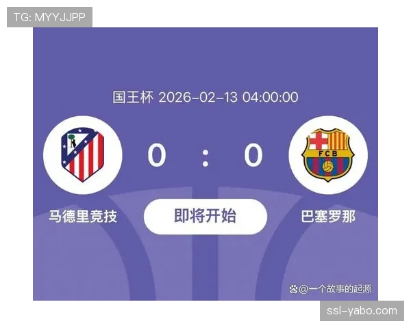 巴萨传控体系遭遇中场核心伤缺 高位逼抢节奏面临调整